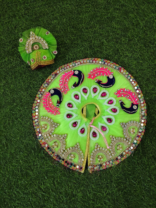 Designer Peacock Dress Set for Laddu Gopal